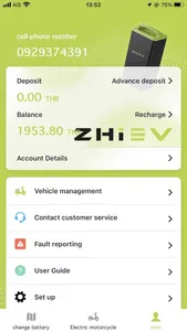 ZHI EV screenshot 1