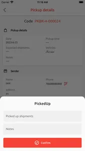 Mara Captain screenshot 3