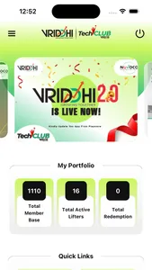 Nuvoco-Vriddhi screenshot 5