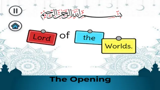 Quran: Order the words screenshot 1