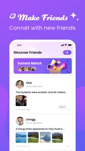 omom-Live Video Chat&Call screenshot 4