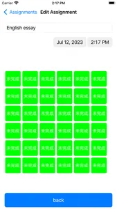 AssignmentList screenshot 1