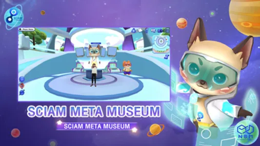 ScIAM Meta Museum screenshot 0