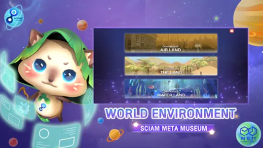 ScIAM Meta Museum screenshot 1