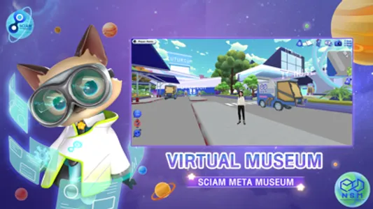 ScIAM Meta Museum screenshot 7