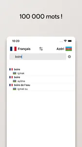 Dictionnaire Azéri-Français screenshot 2