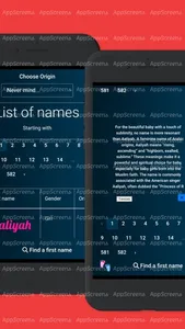 Baby Names & Meaning screenshot 1