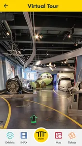 Museum of Discovery & Science! screenshot 2
