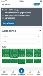 ConSoftApp screenshot 6