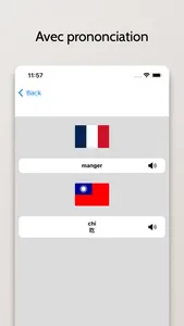 Chinois traditionnel-Français screenshot 1