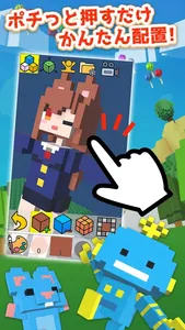 VoxelCraft King screenshot 2