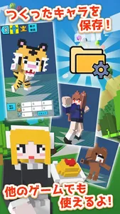 VoxelCraft King screenshot 4