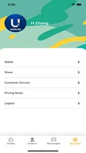 UniEase screenshot 0