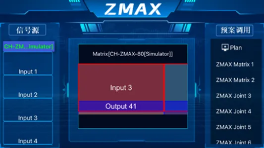 ZMAX screenshot 1