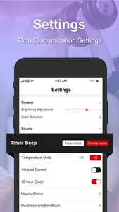 QY Connect screenshot 2