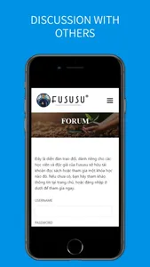 Fususu Edu screenshot 2