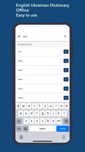 Dictionary English Ukrainian screenshot 0