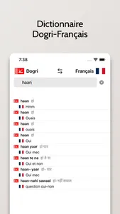 Dictionnaire Dogri-Français screenshot 3