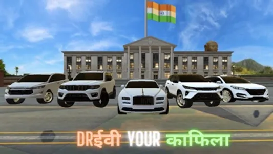 Indian Car Simulator 3d screenshot 2