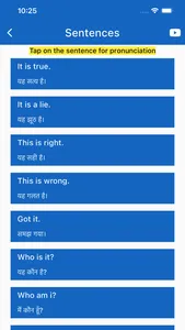 Hindi To English Sentence screenshot 1