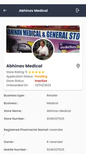 Acintyo Admin screenshot 5