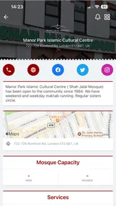 MPICC Shah Jalal Mosque screenshot 1
