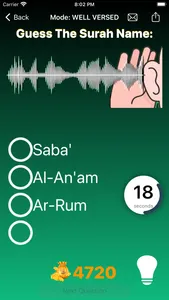 Guess The Surah by Emoji screenshot 1