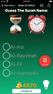 Guess The Surah by Emoji screenshot 3