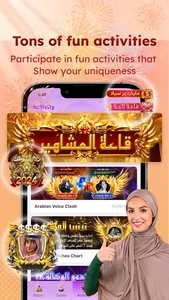 silachat-سيلا شات screenshot 5