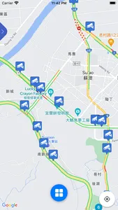 臺灣交通路況 screenshot 1