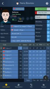 Hockey Agent screenshot 2