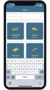 Pasta Timer+ - Cook Like a Pro screenshot 0
