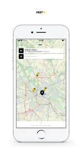 Fast Taxi Wrocław screenshot 2