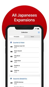 Pokécardex screenshot 2