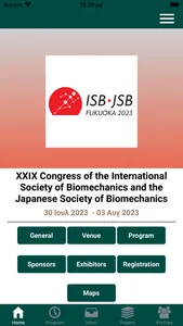 ISB-JSB'23 screenshot 0