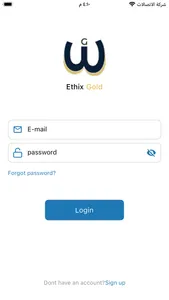 Ethix GOLD screenshot 0