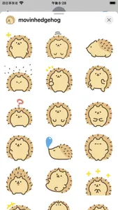 movin hedgehog sticker screenshot 0