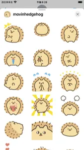 movin hedgehog sticker screenshot 1