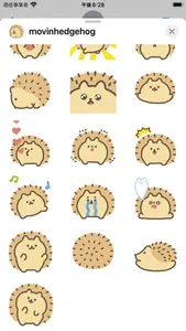 movin hedgehog sticker screenshot 2