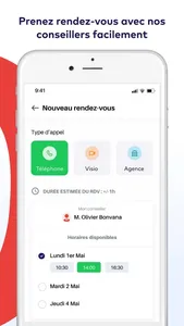 AFG e-Bank app screenshot 1