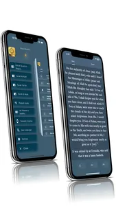 Hisnul Muslim - حصن المسلم screenshot 6