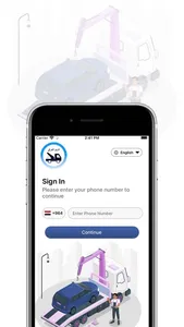 كرين العراق screenshot 0