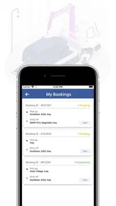 كرين العراق screenshot 4