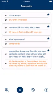 Bengali-English Translator screenshot 2