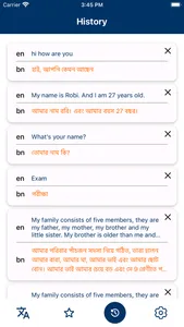 Bengali-English Translator screenshot 3