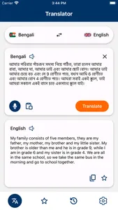 Bengali-English Translator screenshot 4