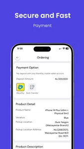 PLUS+ App screenshot 5