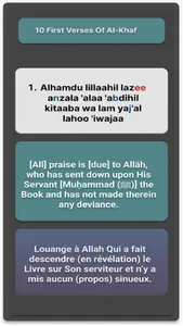 myduas screenshot 3