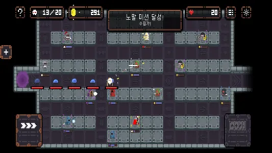 픽셀 포커 디펜스 screenshot 3