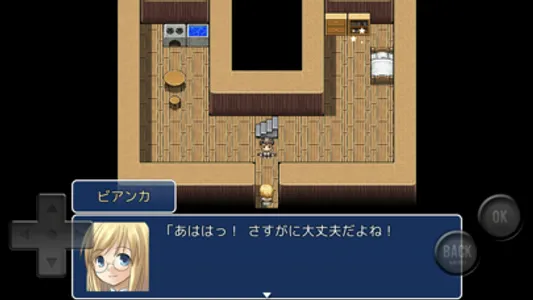 『勇者の烙印』 魔王を倒せば世界が救われると信じるRPG screenshot 4